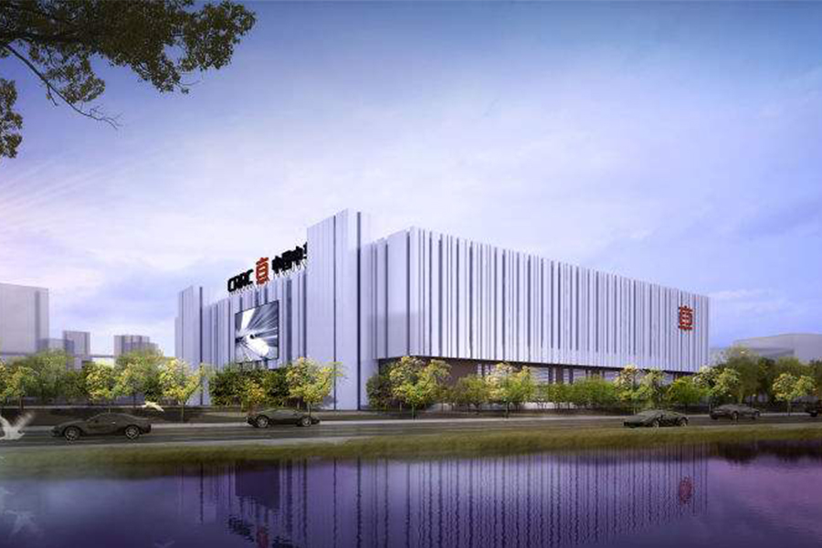 中國(guó)中車(chē)青島數(shù)據(jù)中心