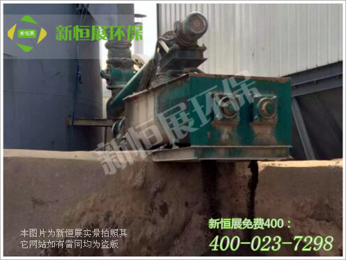 泰科閥門有限公司-試論密封結(jié)構(gòu)的改進及應(yīng)用