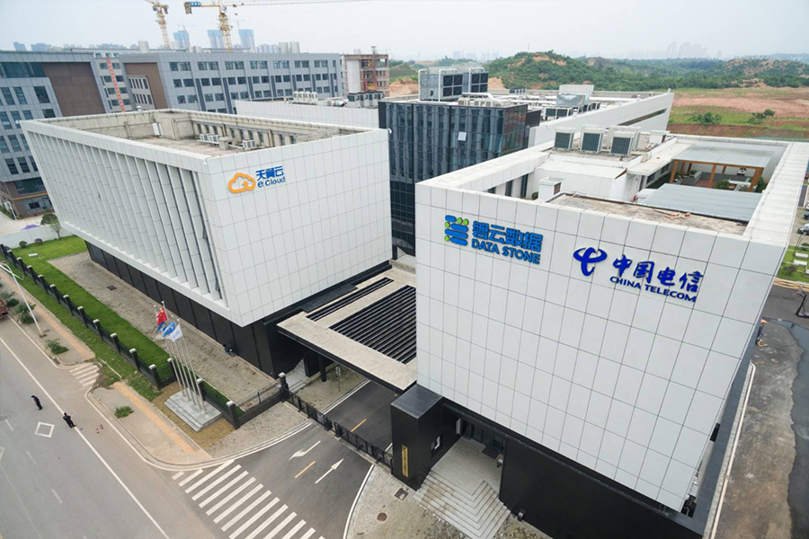 中國(guó)移動(dòng)南京數(shù)據(jù)中心