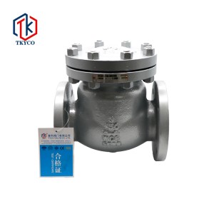 美標、日標止回閥