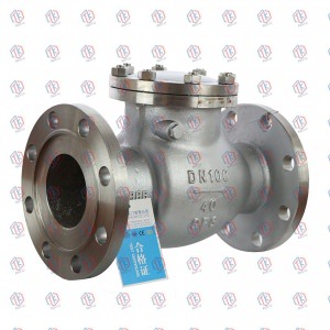 國標(biāo)、德標(biāo)止回閥